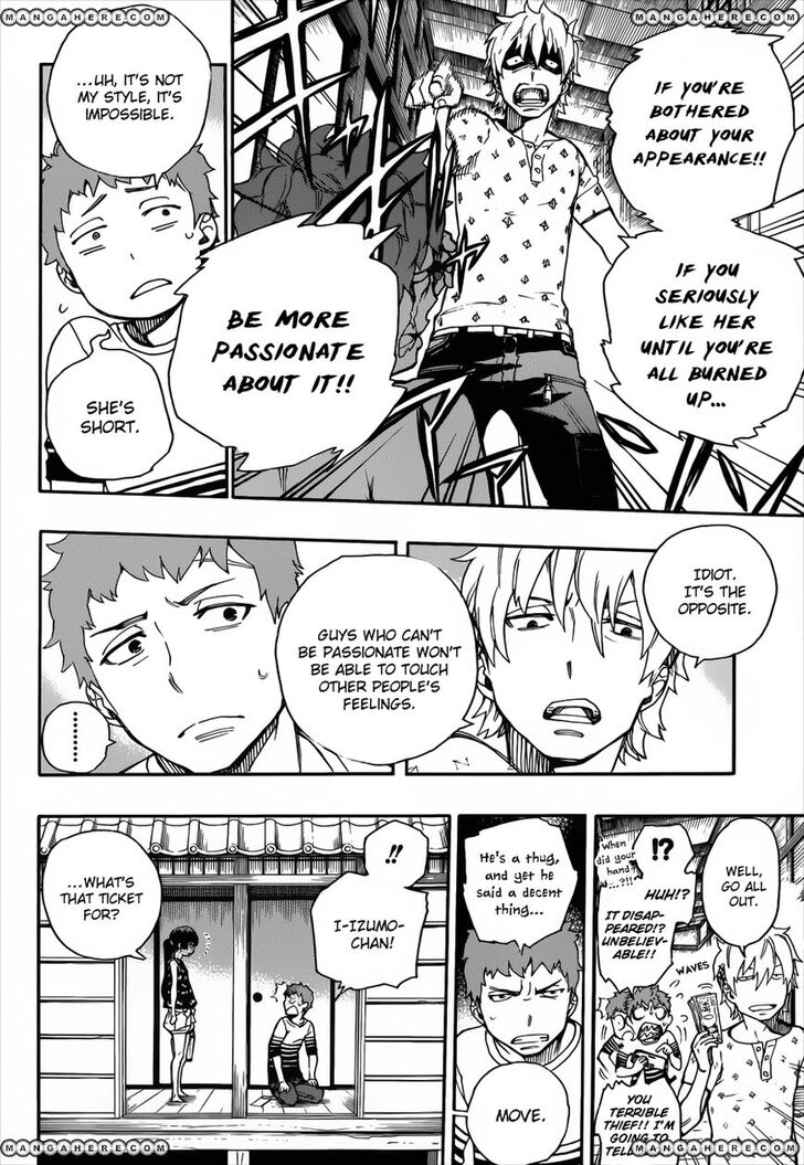 Ao no Exorcist Vol.20 Chapter 037.5 page 6