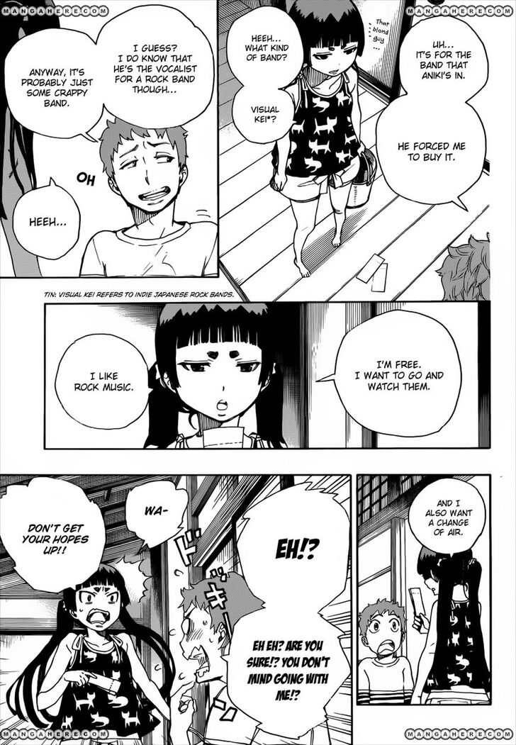 Ao no Exorcist Vol.20 Chapter 037.5 page 7