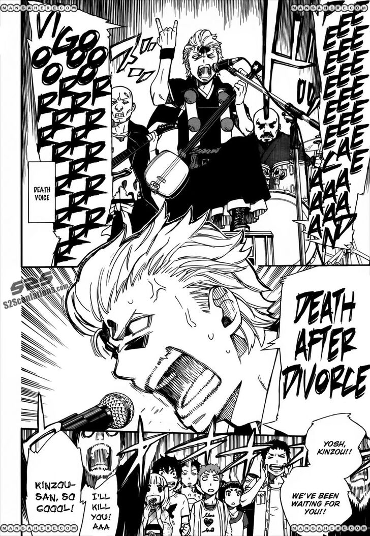 Ao no Exorcist Vol.20 Chapter 037.5 page 10