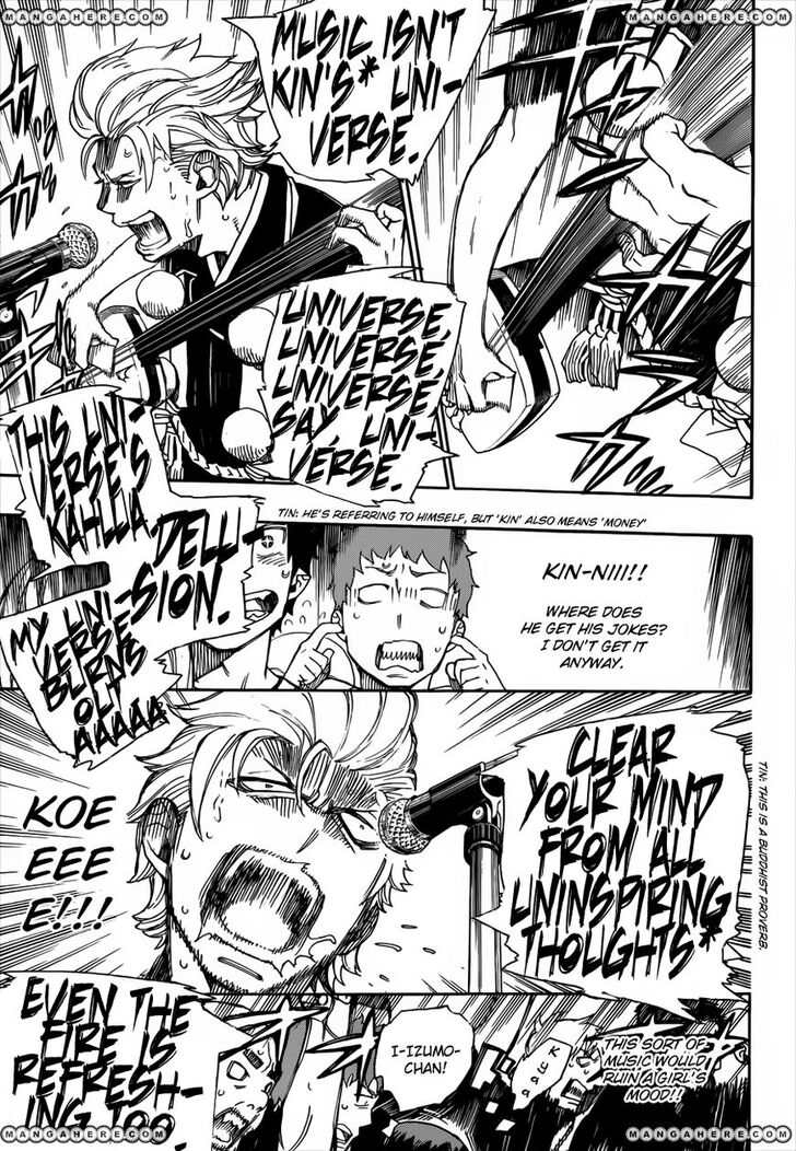 Ao no Exorcist Vol.20 Chapter 037.5 page 11