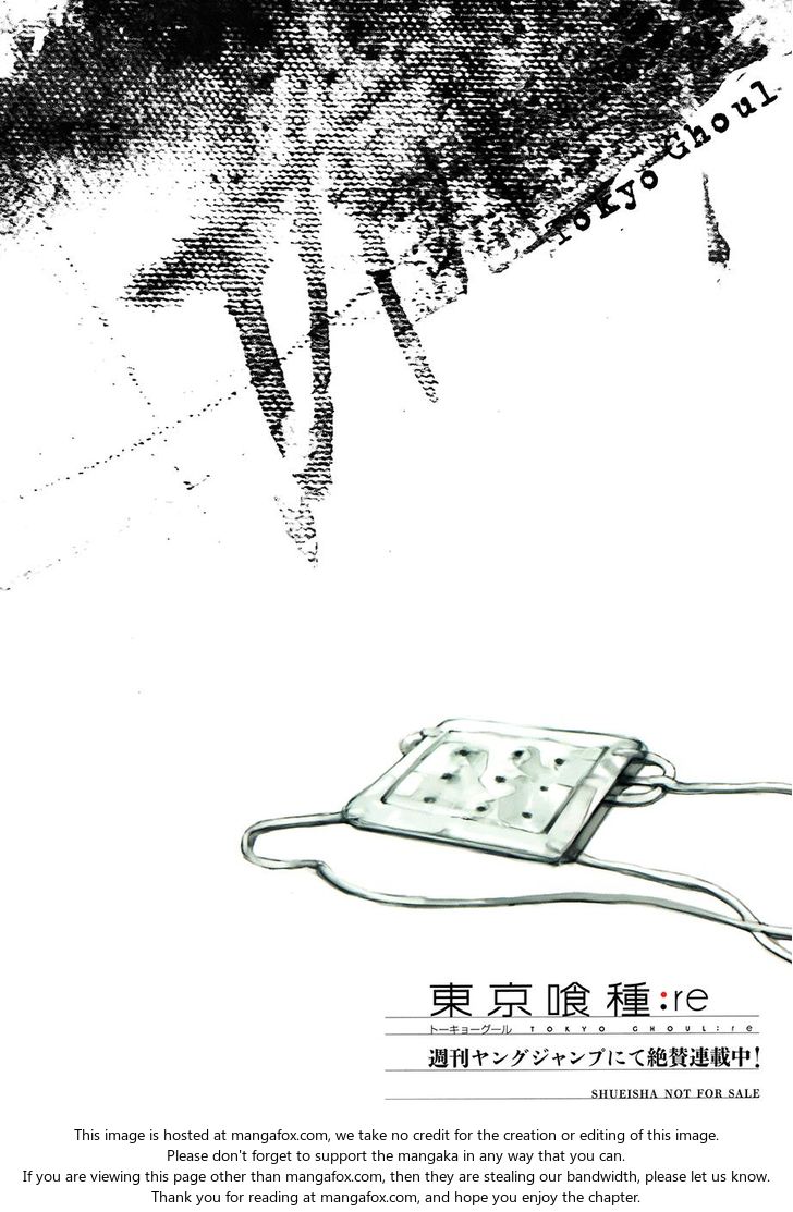 Tokyo Ghoul Vol.01 Chapter 001.2 page 2