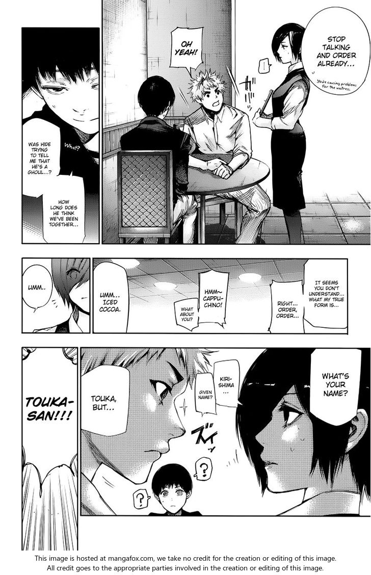 Tokyo Ghoul Vol.01 Chapter 001.2 page 8