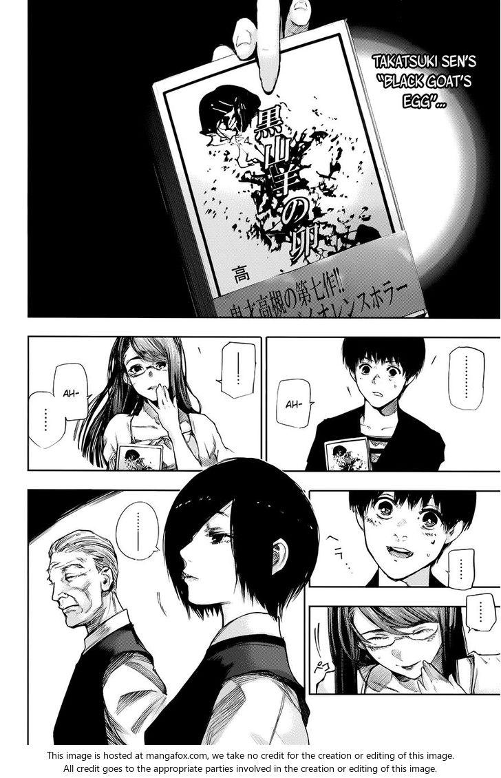 Tokyo Ghoul Vol.01 Chapter 001.2 page 14