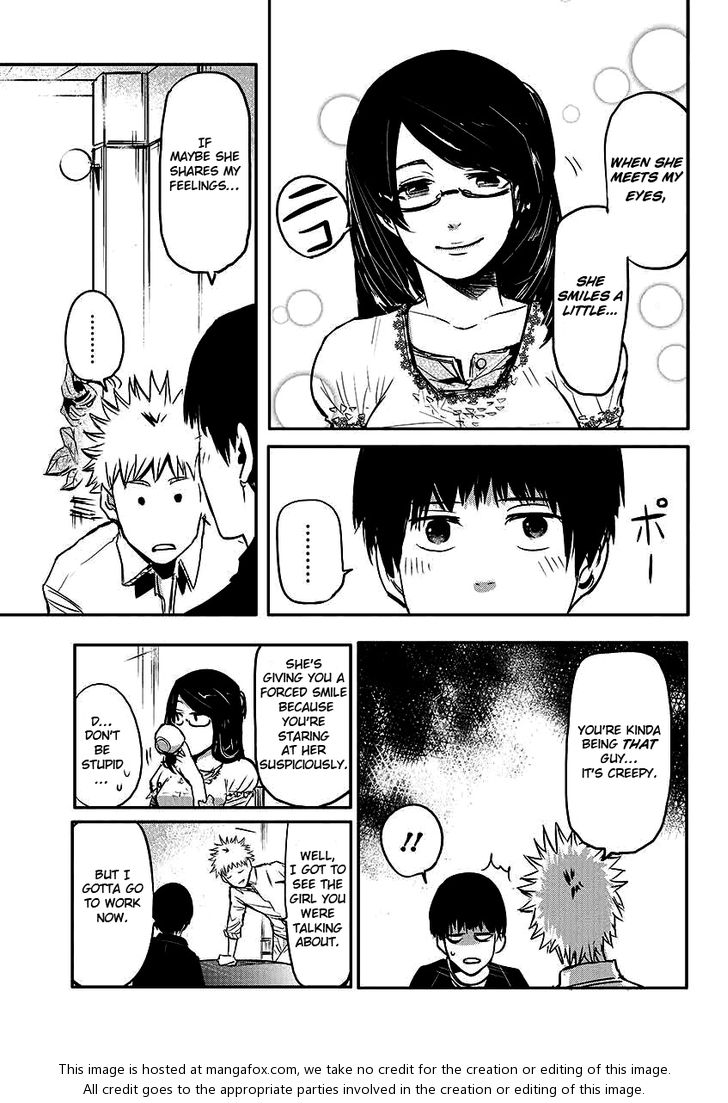 Tokyo Ghoul Vol.01 Chapter 001.9 page 11