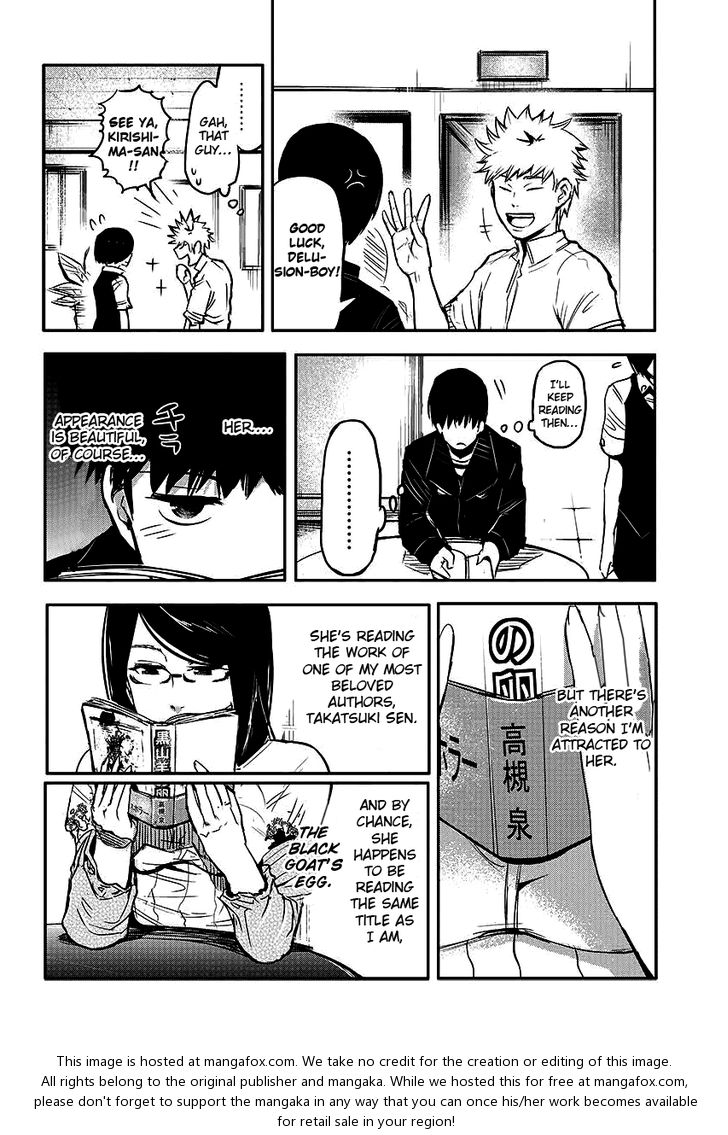 Tokyo Ghoul Vol.01 Chapter 001.9 page 12