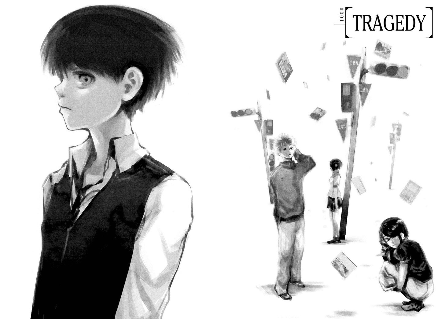 Tokyo Ghoul Vol.01 Chapter 001 page 5