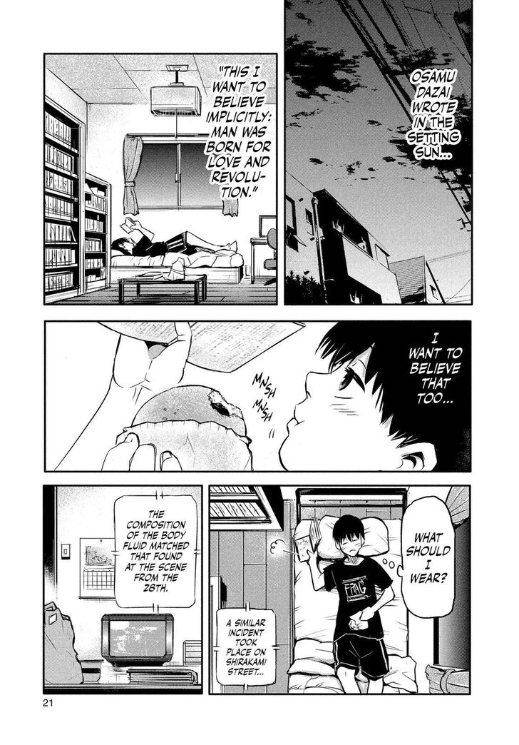 Tokyo Ghoul Vol.01 Chapter 001 page 21