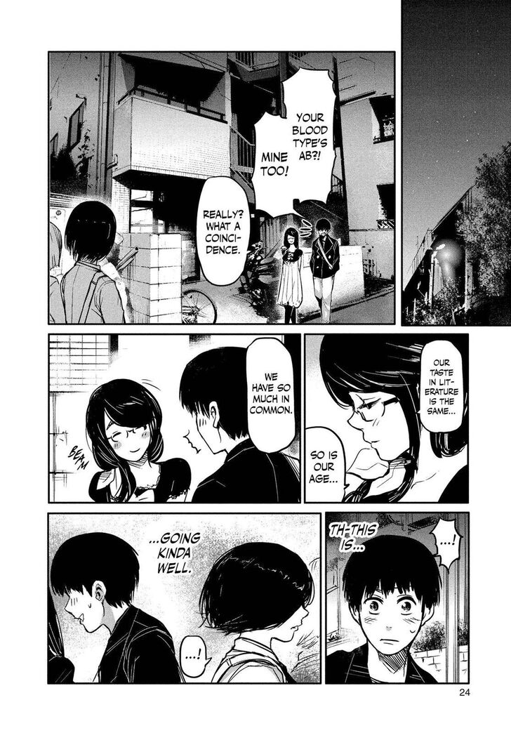 Tokyo Ghoul Vol.01 Chapter 001 page 24