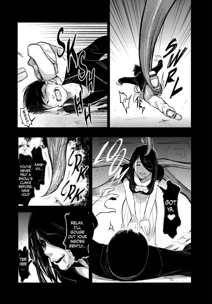 Tokyo Ghoul Vol.01 Chapter 001 page 35