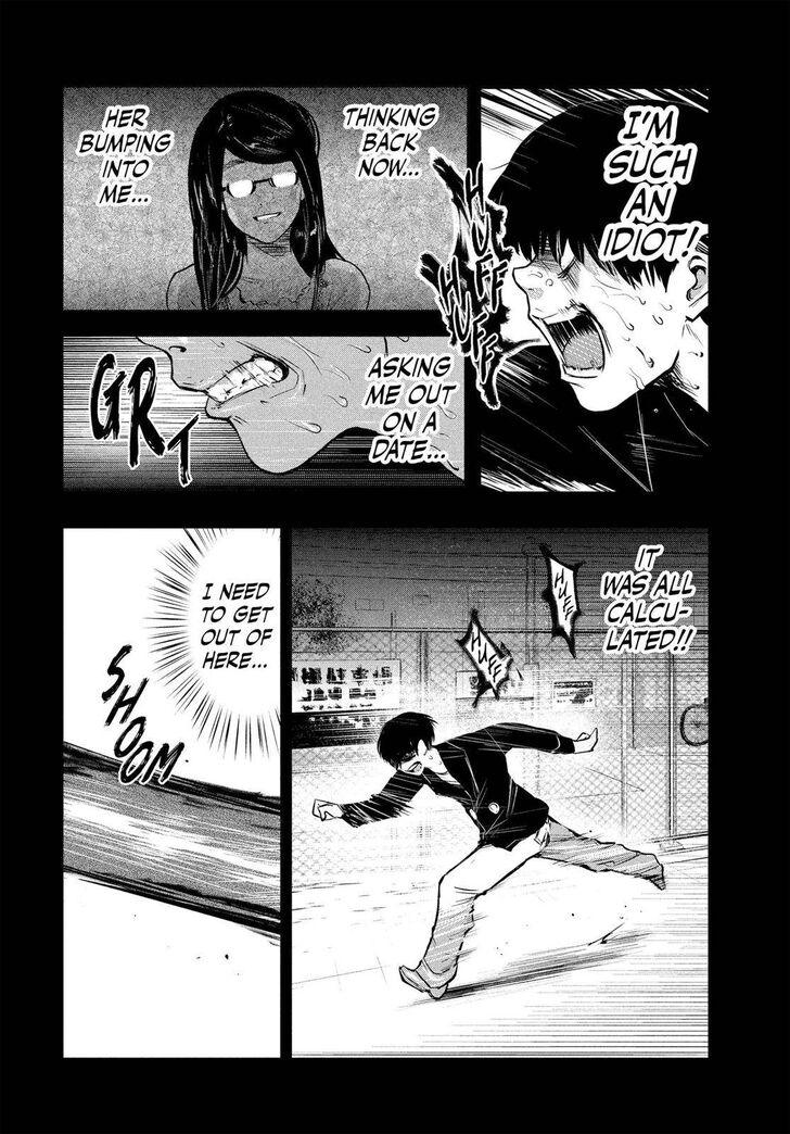 Tokyo Ghoul Vol.01 Chapter 001 page 37