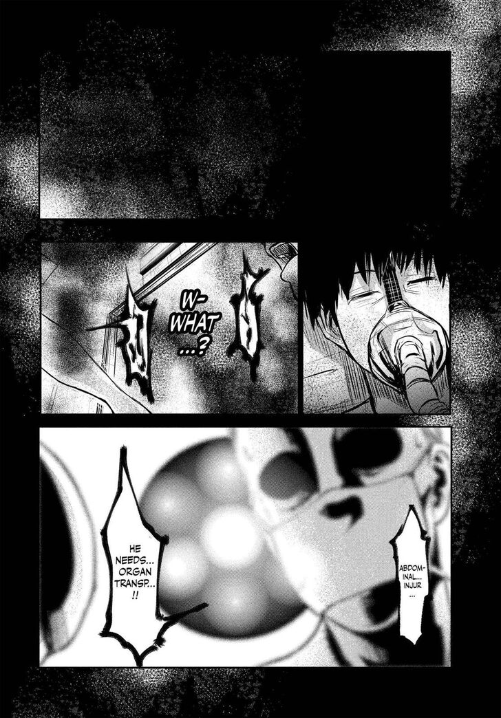 Tokyo Ghoul Vol.01 Chapter 001 page 42