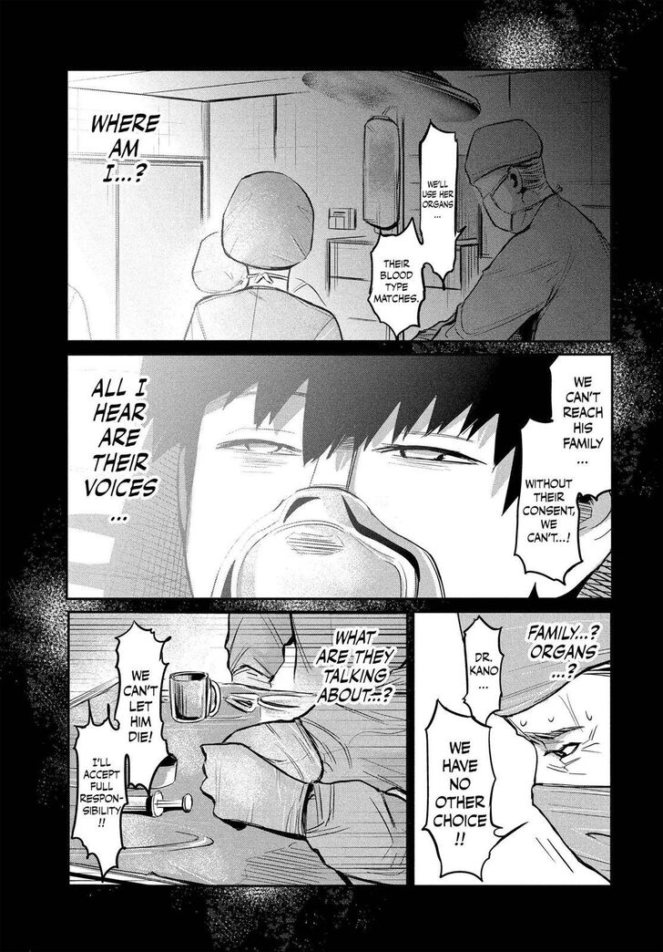 Tokyo Ghoul Vol.01 Chapter 001 page 43