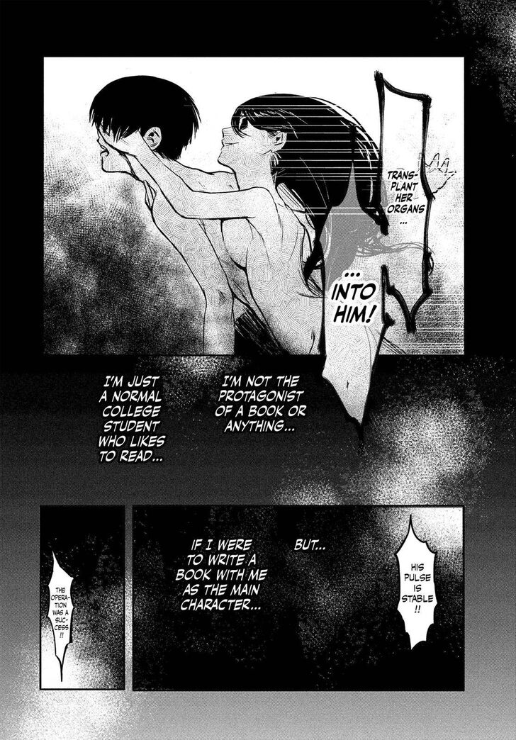 Tokyo Ghoul Vol.01 Chapter 001 page 44
