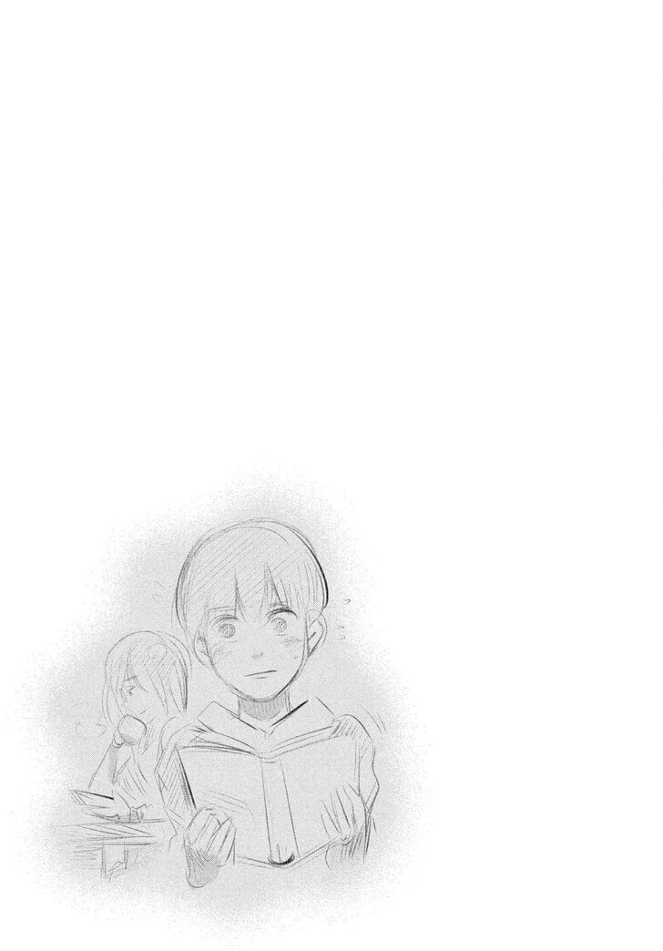 Tokyo Ghoul Vol.01 Chapter 001 page 46