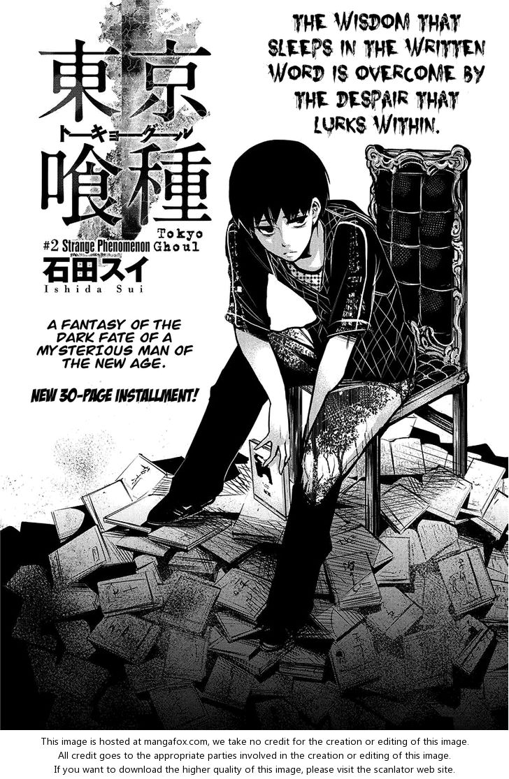 Tokyo Ghoul Vol.01 Chapter 002 page 3