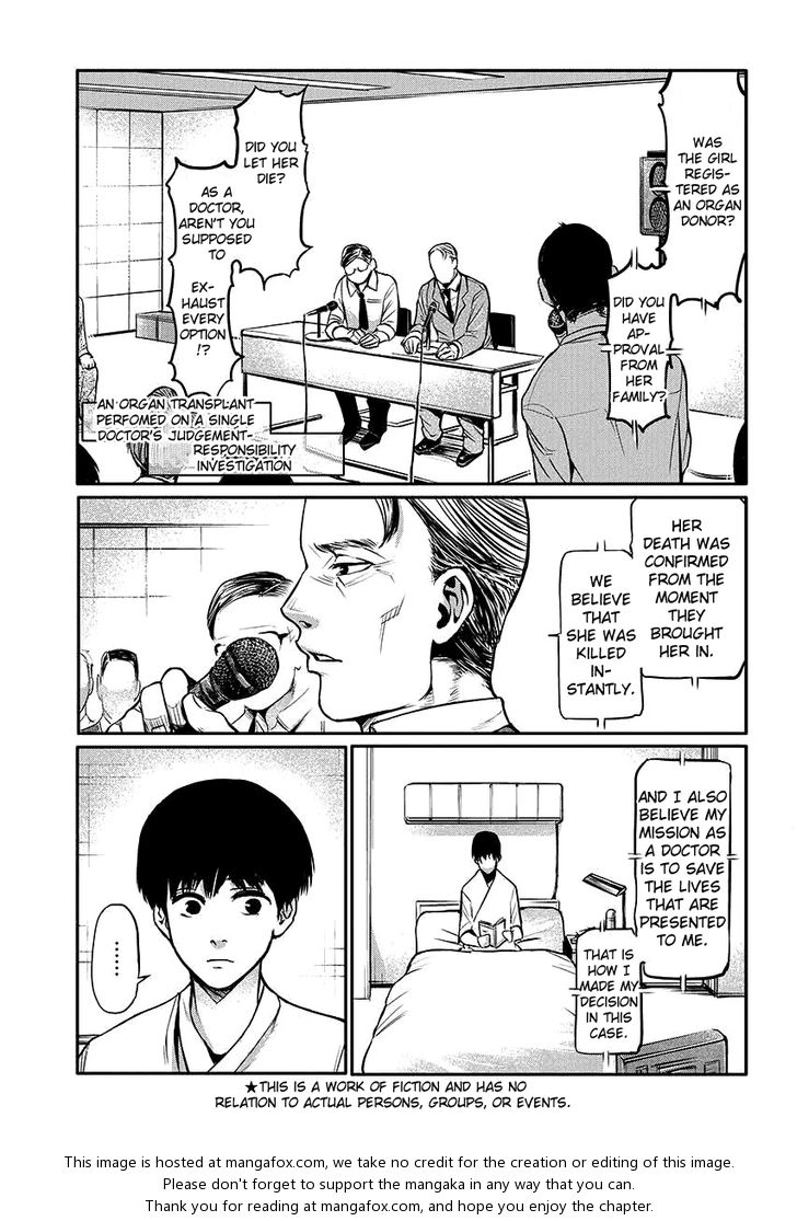 Tokyo Ghoul Vol.01 Chapter 002 page 4