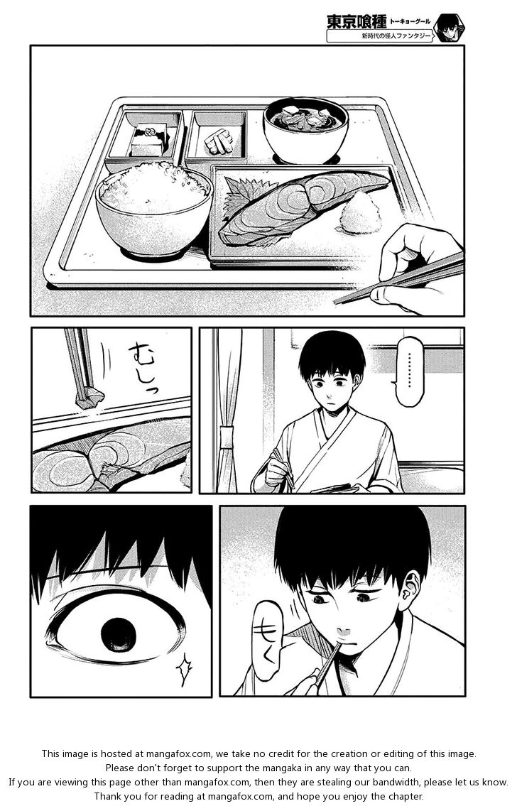 Tokyo Ghoul Vol.01 Chapter 002 page 7