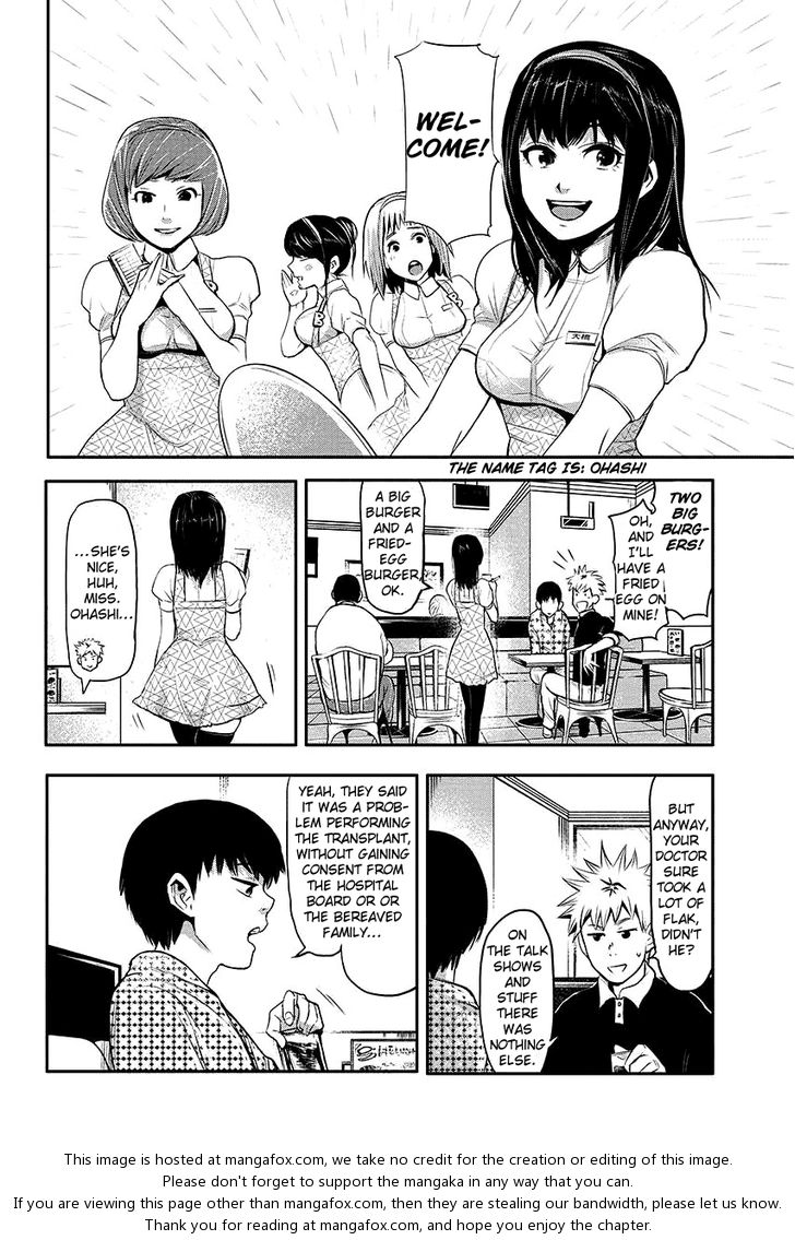 Tokyo Ghoul Vol.01 Chapter 002 page 13