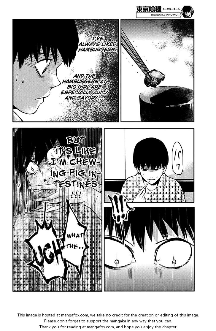 Tokyo Ghoul Vol.01 Chapter 002 page 17