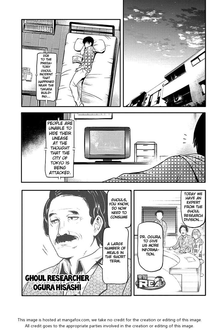 Tokyo Ghoul Vol.01 Chapter 002 page 20