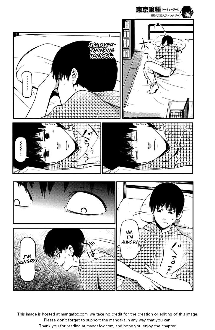 Tokyo Ghoul Vol.01 Chapter 002 page 23
