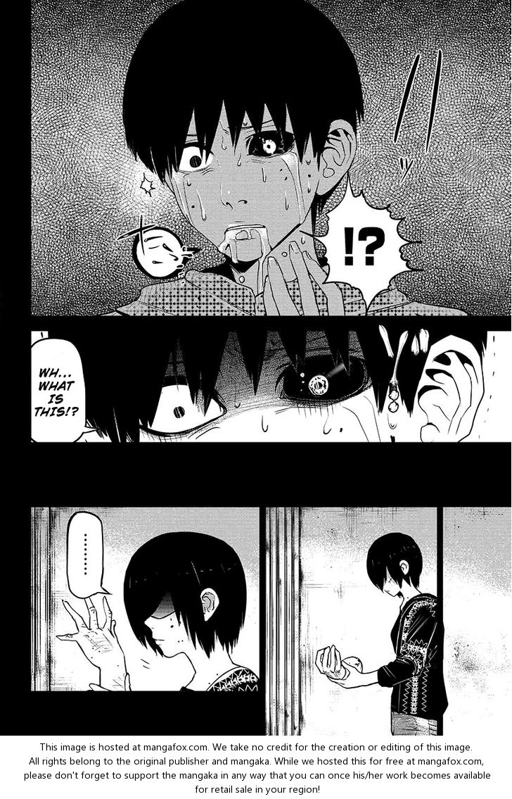 Tokyo Ghoul Vol.01 Chapter 003 page 5