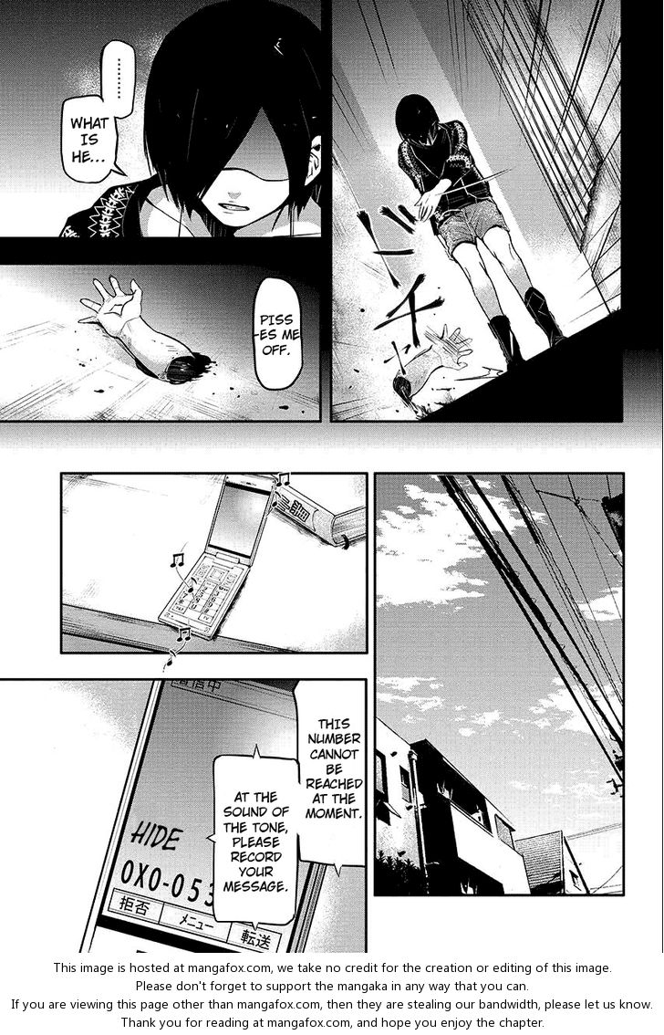 Tokyo Ghoul Vol.01 Chapter 003 page 6