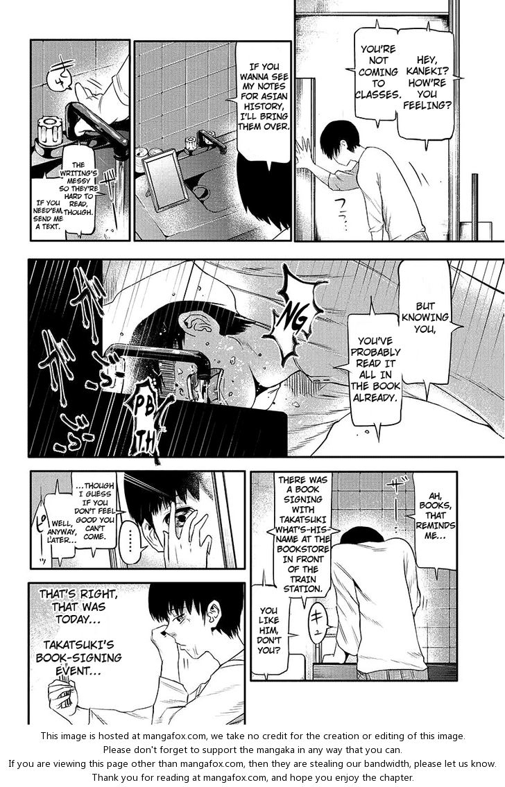 Tokyo Ghoul Vol.01 Chapter 003 page 7
