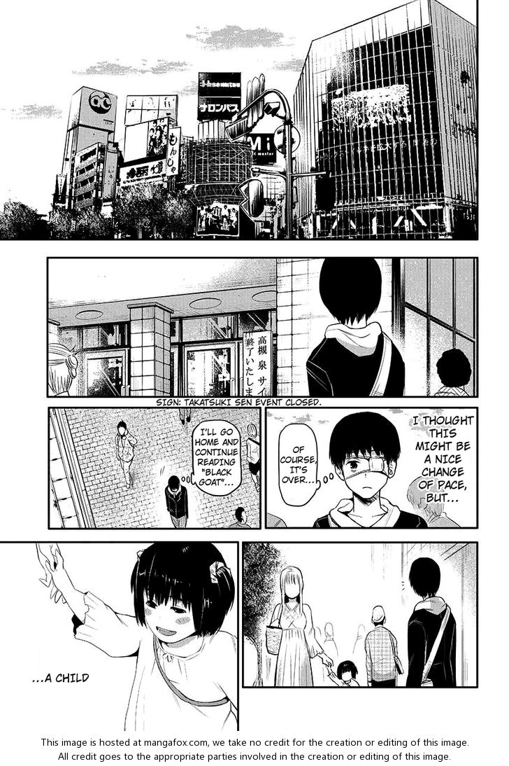 Tokyo Ghoul Vol.01 Chapter 003 page 8