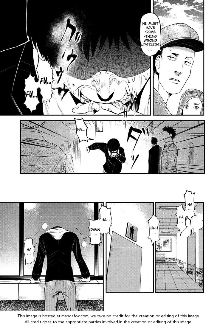 Tokyo Ghoul Vol.01 Chapter 003 page 10