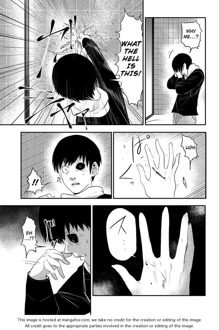 Tokyo Ghoul Vol.01 Chapter 003 page 12