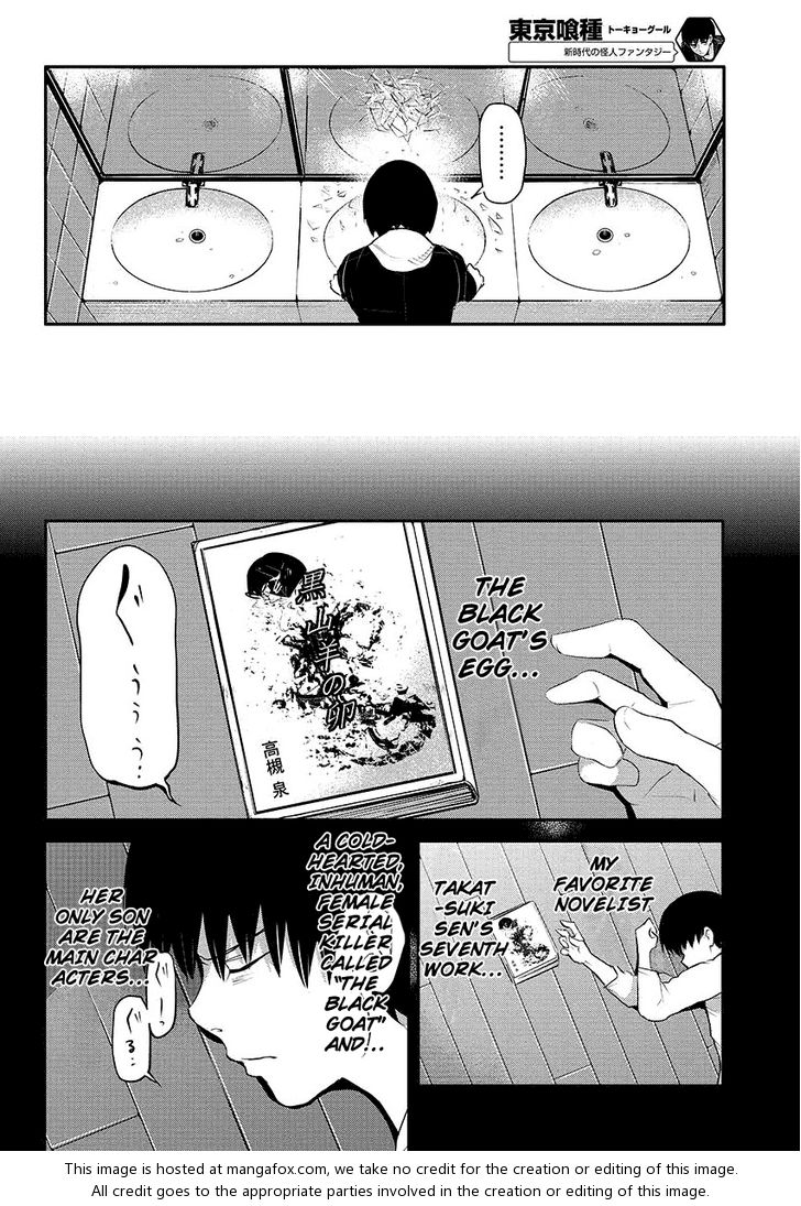 Tokyo Ghoul Vol.01 Chapter 003 page 13
