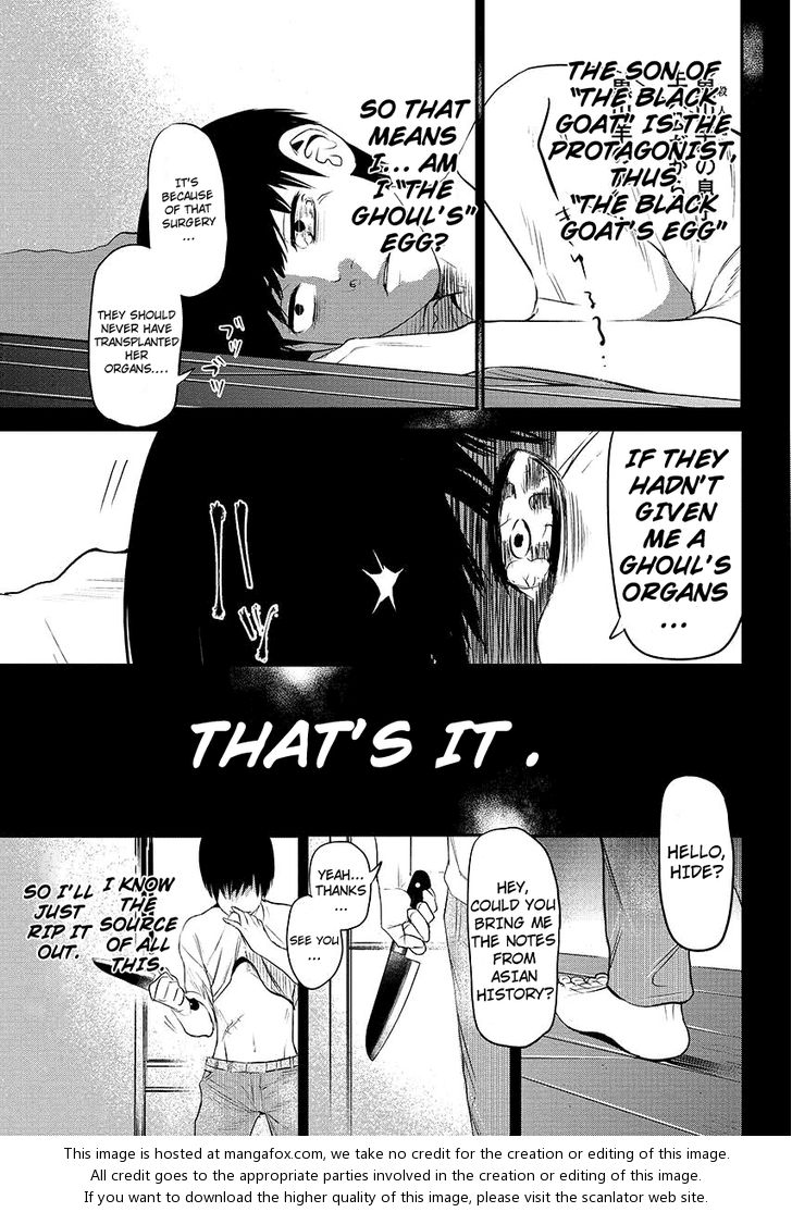 Tokyo Ghoul Vol.01 Chapter 003 page 14