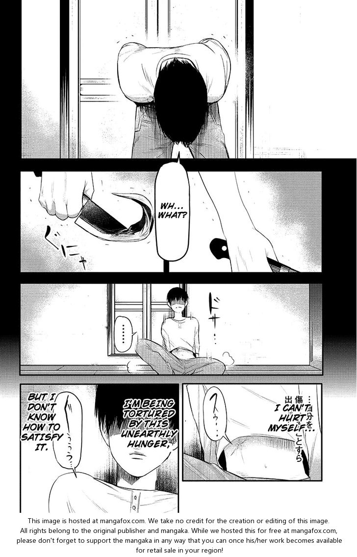 Tokyo Ghoul Vol.01 Chapter 003 page 18