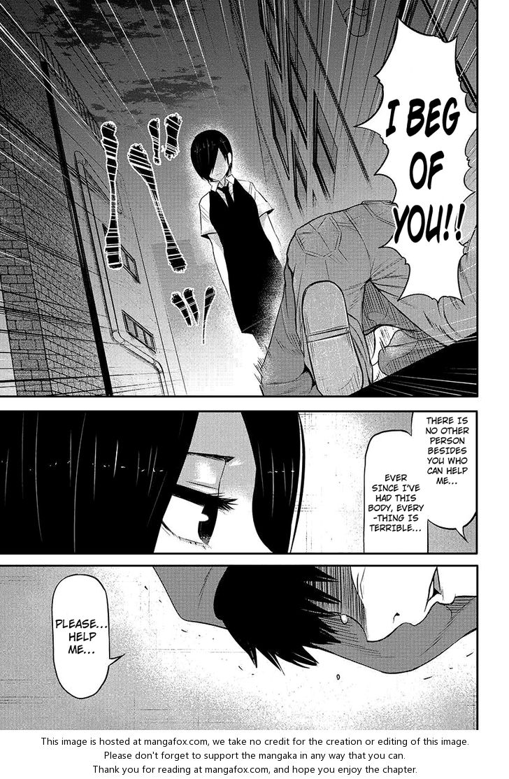 Tokyo Ghoul Vol.01 Chapter 003 page 21