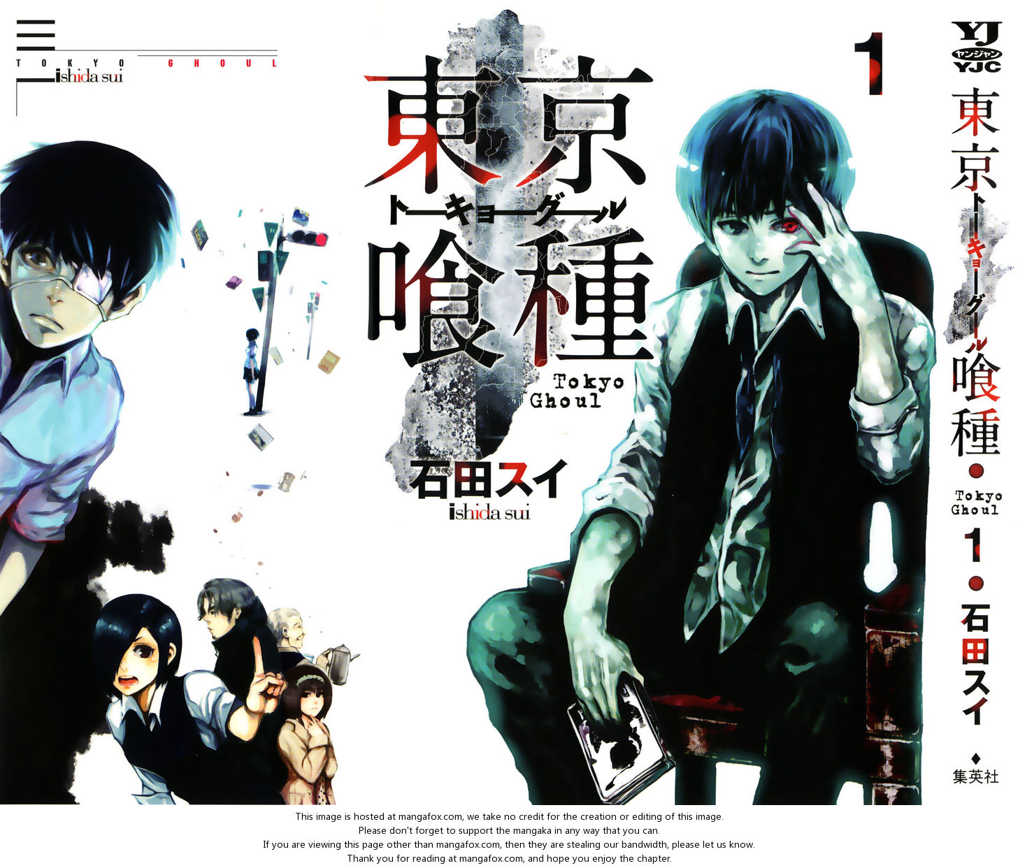 Tokyo Ghoul Vol.01 Chapter 004 page 1