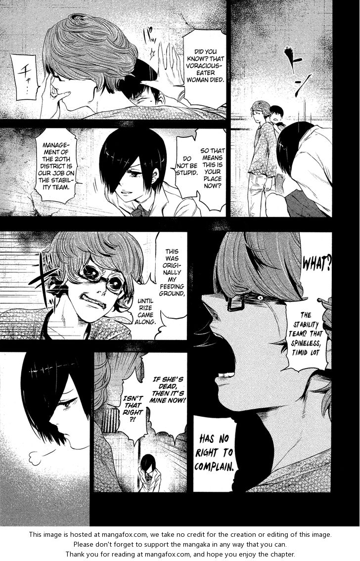 Tokyo Ghoul Vol.01 Chapter 005 page 6