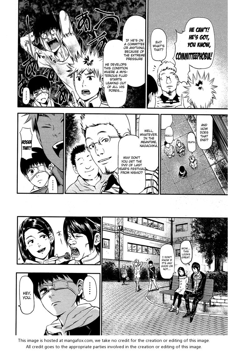 Tokyo Ghoul Vol.01 Chapter 006 page 11