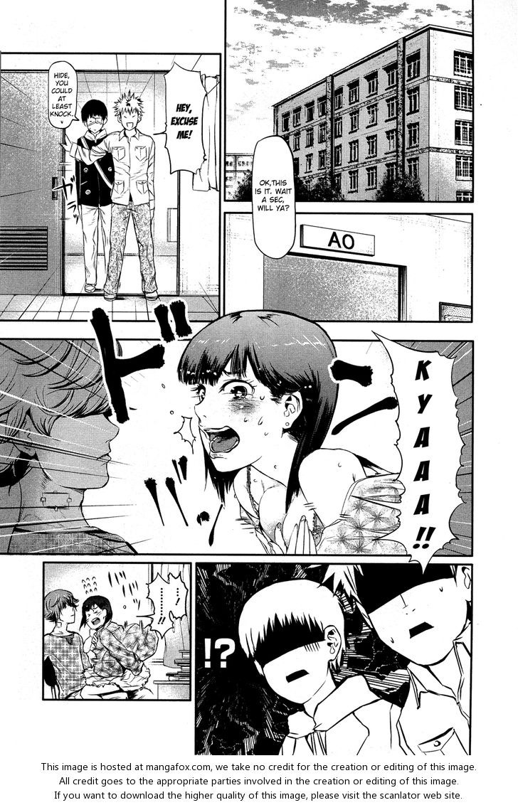 Tokyo Ghoul Vol.01 Chapter 006 page 14