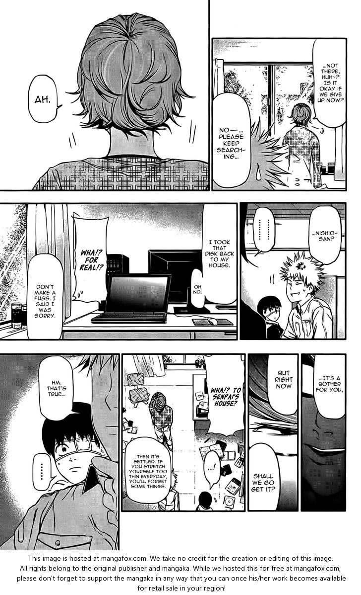 Tokyo Ghoul Vol.01 Chapter 007 page 4