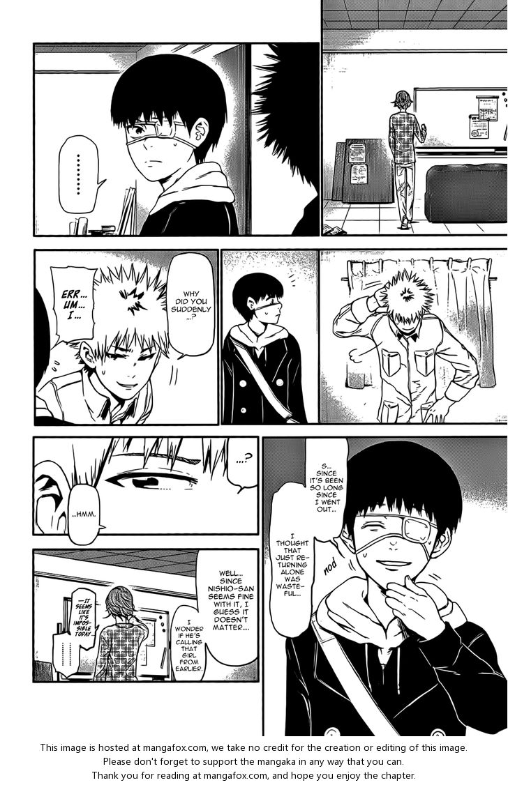 Tokyo Ghoul Vol.01 Chapter 007 page 7
