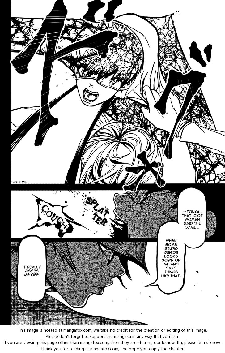 Tokyo Ghoul Vol.01 Chapter 007 page 17