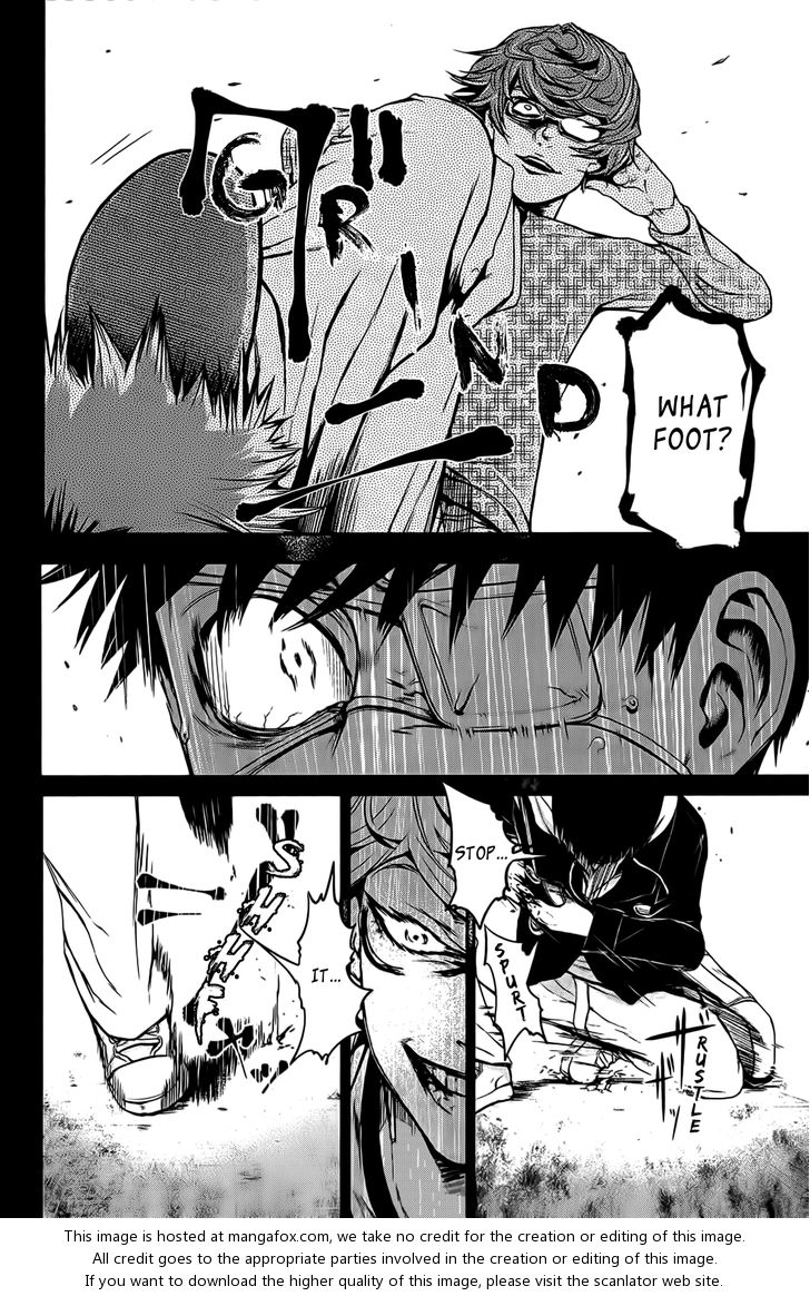 Tokyo Ghoul Vol.01 Chapter 008 page 3