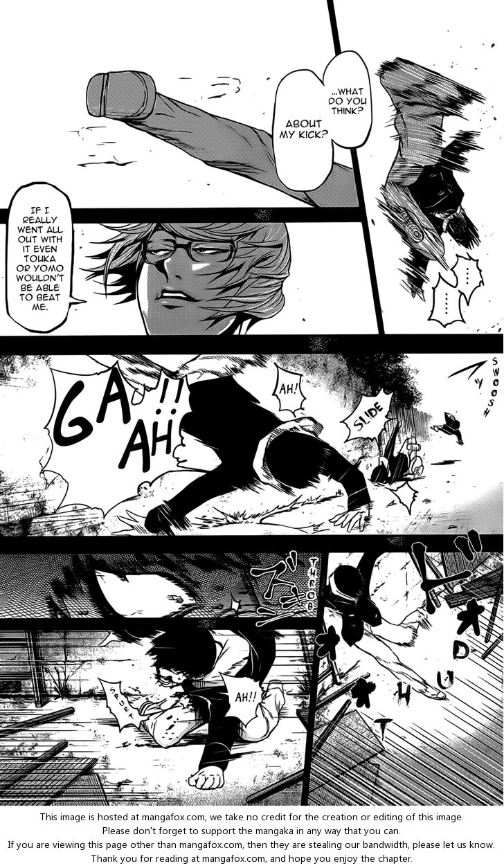 Tokyo Ghoul Vol.01 Chapter 008 page 6