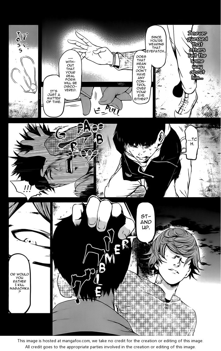Tokyo Ghoul Vol.01 Chapter 008 page 9