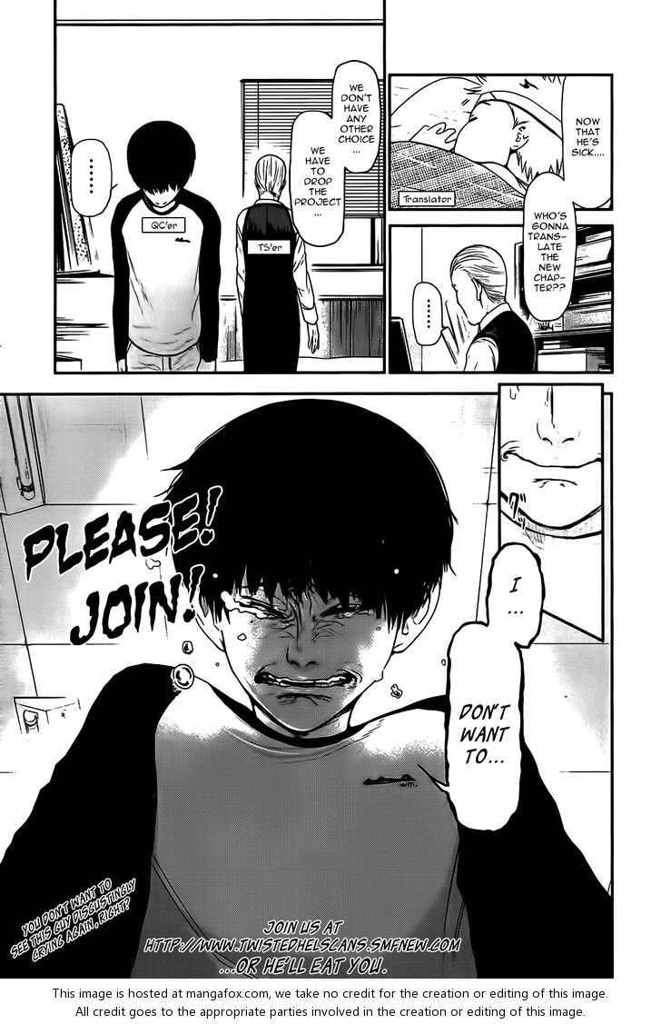 Tokyo Ghoul Vol.01 Chapter 009 page 1