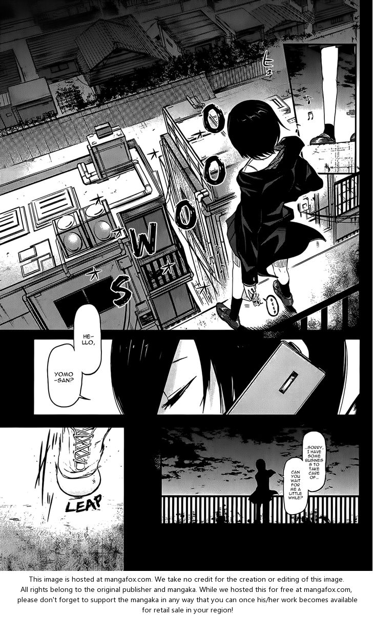 Tokyo Ghoul Vol.01 Chapter 009 page 3