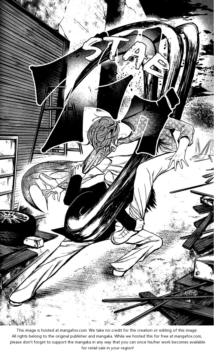 Tokyo Ghoul Vol.01 Chapter 009 page 6