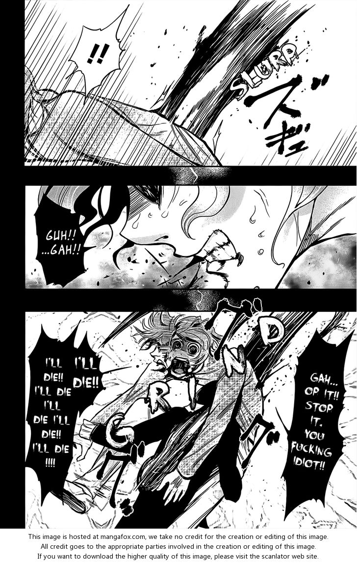 Tokyo Ghoul Vol.01 Chapter 009 page 8