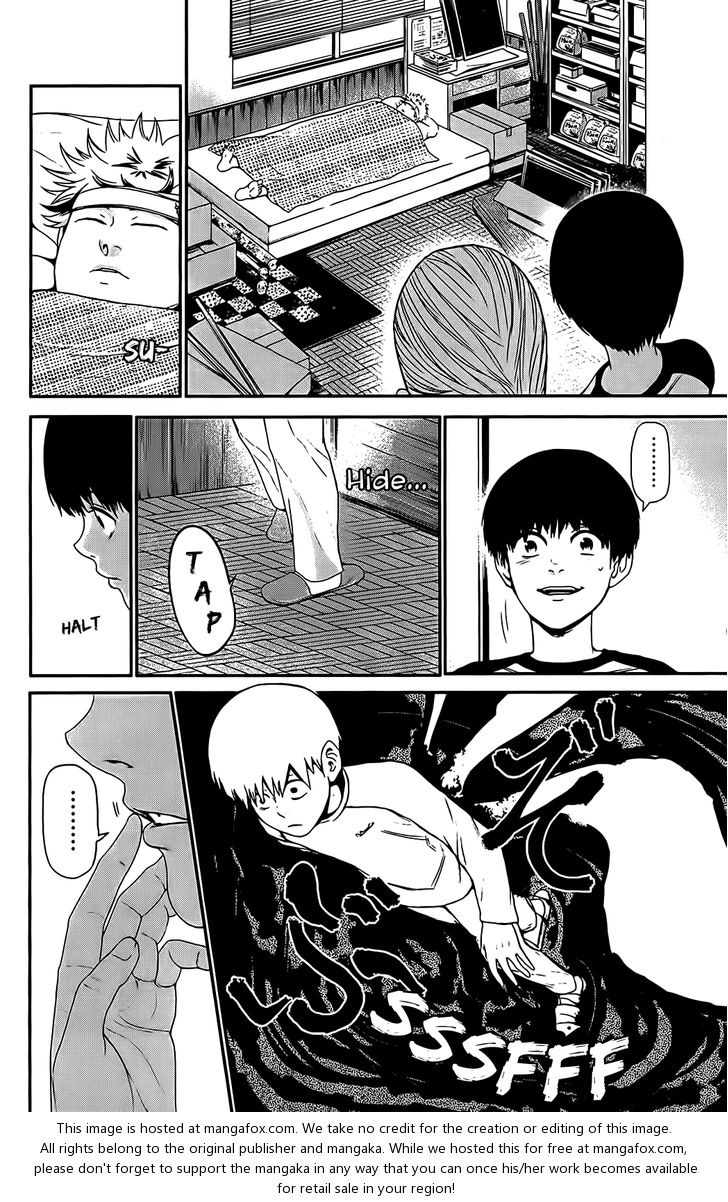 Tokyo Ghoul Vol.01 Chapter 009 page 16